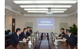 攜手央企 前海能源致力于打造“技術(shù)+運(yùn)營(yíng)”創(chuàng)新驅(qū)動(dòng)模式